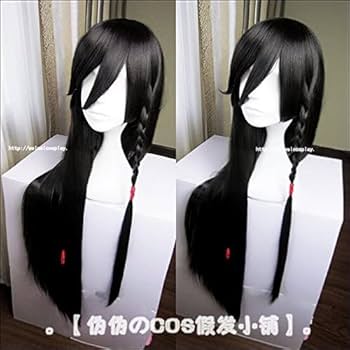 刀剣乱舞 和泉守兼定 極 コスプレ衣装 ウィッグ Amazon.co.jp: 刀剣乱舞 和泉守兼定 極 コスプレ衣装 : ホビー